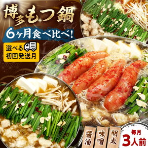 yӂ邳Ɣ[ŁzyS6ցzyƒpz 3ցiEXEݖj3lOiIׂ鏉񔭑jj쒬/ C[ADAR037] 70000 70000~ 7~ ȏ