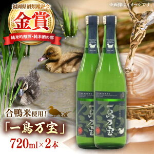 yӂ邳Ɣ[ŁzyĎz ꒹ 720ml×2{iÌj{ Ď ċ   n j쒬/e[ADBF004] 10000 10000~ 1~ ȏ