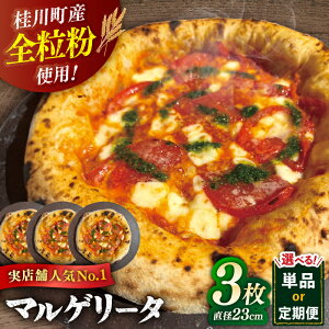 yӂ邳Ɣ[ŁzyIׂ񐔁z}Q[^ 3Zbgi Pi /  j qĂ {i Zbg sU sUZbg  LO ґ Y Y p[eB[ NX}X j쒬/PIZZERIA TUTT