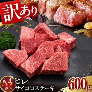 yӂ邳Ɣ[Łzy󂠂zA4,5@aqTCRXe[L@600g j쒬/vcX[ADBM178] 30000 30000~ 3~