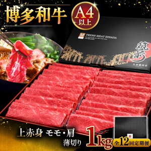 yӂ邳Ɣ[ŁzyIׂpbNE͂񐔁zA4Nȏ a Ԑg؂ 500g܂1kg  /    lC LO    j쒬/vcX[ADBM1