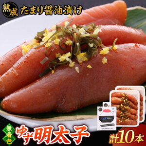 yӂ邳Ɣ[ŁzyIׂ{z n ܂ݖЂ F 䂸q 3`10{  ߂񂽂 炱 ^R hqq  Hו Hi  т̂  { j쒬/
