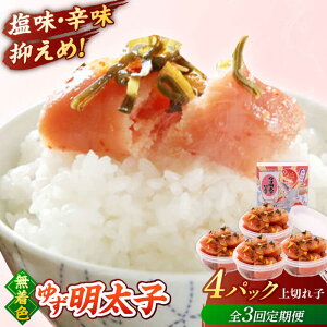 yӂ邳Ɣ[ŁzyS3ցzF 䂸q ؂q 4pbN(360g)   lC ] ґ J  LO  j쒬/LЃtBbV[}YNu 