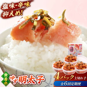 yӂ邳Ɣ[ŁzyS6ցzF 䂸q ؂q 4pbN(360g)   lC ] ґ J  LO  j쒬/LЃtBbV[}YNu 