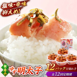 yӂ邳Ɣ[ŁzyS12֖zF 䂸q ؂q 12pbN(1080g)   lC ] ґ J  LO  j쒬/LЃtBbV[}YNu 