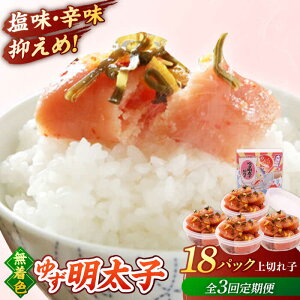 yӂ邳Ɣ[ŁzyS3ցzF 䂸q ؂q 18pbN(1620g)   lC ] ґ J  LO  j쒬/LЃtBbV[}YNu 