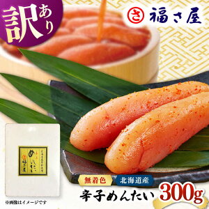 yӂ邳Ɣ[Łzy󂠂zkCY F hqq 300g Y q hqq kC lC j쒬/[ADBT017] 9000 9000 9~