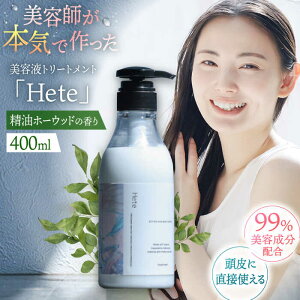 yӂ邳Ɣ[ŁzƔ̔etg[gguHetevz[Ebh̍400ml g[gg wAPA _[WPA T@j쒬/studio.FELIZ[ADBU009]