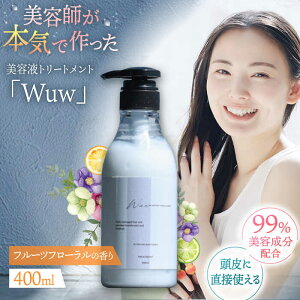 yӂ邳Ɣ[ŁzƔ̔etg[gguWuwvt[ct[̍400ml g[gg wAPA _[WPA Tj쒬/studio.FELIZ[ADBU011]