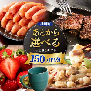 yӂ邳Ɣ[ŁzyƂIׂzj쒬ӂ邳ƃMtg 150~  lC  LO ] J  [ADBV012] 1500000 1500000~ 150~