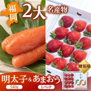 �y�ӂ邳�Ɣ[�Łz�����Y ���܂��� �� �ӂ��� ���̖����q�y�����p�z �� �߂񂽂��� �����q ���� �C�`�S � �Z�b�g �j�쒬/�썑�t���[�c�������[ADBW004]