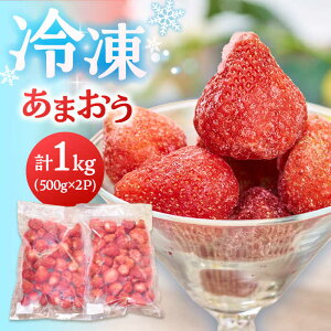 yӂ邳Ɣ[ŁzY Ⓚ ܂ 1kg i500g×2܁j   Ⓚ  C`S t[c  Ⓚ܂  j쒬/썑t[c[ADBW005] 10000 10000~ 1~