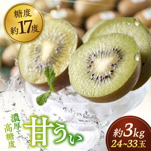 yӂ邳Ɣ[ŁzYuh LEC Â 3kgi24-33ʁj  t[c ʕ LECt[c LEC  j쒬/썑t[c[ADBW025] 20000 20000~ 2~ ȉ