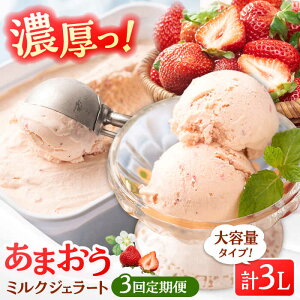 yӂ邳Ɣ[ŁzyS3ցzY ܂ WF[g 1000ml  C`S   ܂ ʕ t[c ACX  j쒬/썑t[c[ADBW048]