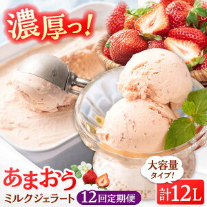 yӂ邳Ɣ[ŁzyS12ցzY ܂ WF[g 1000ml  C`S   ܂ ʕ t[c ACX  j쒬/썑t[c[ADBW050]