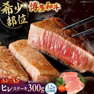 yӂ邳Ɣ[ŁzyS12ցz yA5`A4gpIza q Xe[L 3iv300gj    a ɏ Ԑg uh Y  q  ㎿ j쒬/Ѓ`N[[ADBZ