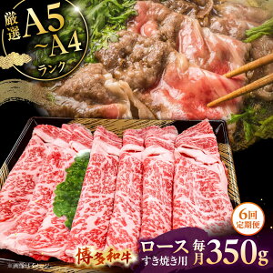 yӂ邳Ɣ[ŁzyS6ցzyA5`A4za [X Ă 350g    a ɏ o[xL[ uh Y  ]  ㎿ j쒬/Ѓ`N[[ADBZ031]