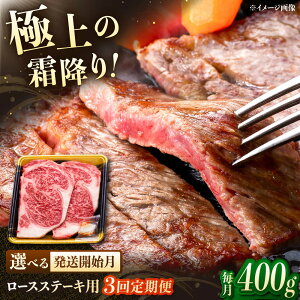 yӂ邳Ɣ[Łzy3ցza[XXe[Lp@400gi200g×2j[X  Xe[L a  [XXe[L Y j쒬/JAS_~[gt[Y[ADCB023] 50000 50000~ 5~ 