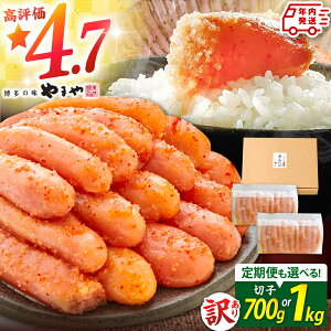 yӂ邳Ɣ[ŁzyNz 󂠂 q ܂ F ؎q Iׂ  700g 1kg  hqq ߂񂽂 ؂q oq R Ⓚ ƒp  CN  lC  j쒬/