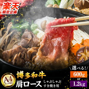 �y�ӂ邳�Ɣ[�Łz�y�I�ׂ�e�ʁz�y�y�V����z�yA4�����N�ȏ�I�z�����a�� ���� �����[�X ����Ԃ���� �����Ă��p 600g or 1.2kg �� �l�C �j�쒬/������� MEAT PLUS[ADAQ091] 10000 �ȏ� 10000�~ �ȏ� 1