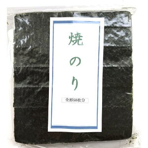 yӂ邳Ɣ[Łz_ŒZ7cƓ`14cƓȓ^YL̂@ĂCہ@S^50 | yVӂ邳Ɣ[   yY B C ̂ ӂ肩 ɂ ͂ L 