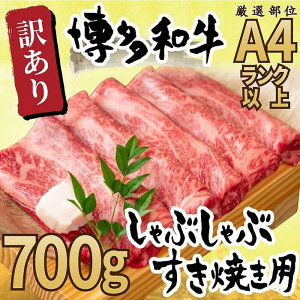 yӂ邳Ɣ[ŁzAI a ԂԂĂp 700g ( ʂC ) | yVӂ邳 [ 񂹃O  O Hi    ɂ 󂠂 a Hi 