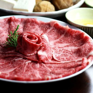 【ふるさと納税】博多和牛 ザブトンと肩ロース芯のスライス しゃぶしゃぶ・すき焼き用 2人前 B167R | 楽天ふるさと 納税 お取り寄せグルメ 取り寄せ グルメ 食品 お取り寄せ 肉 お肉 にく 博