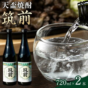 yӂ邳Ɣ[ŁzVuĒu}Ovi720ml×2j | yVӂ邳 [ Ē Ē {iĒ  AR[   Mtg v[g Y  }O 