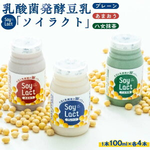 yӂ邳Ɣ[Łz_۔yu\CNgv100ml×4{×3iv[E܂Ej | yVӂ邳Ɣ[  y _ N wV[  \tghN lC  