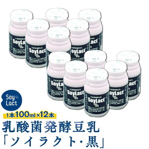 yӂ邳Ɣ[Łz_۔y \CNg () 100ml×12{ | yVӂ邳Ɣ[  y _ N wV[  \tghN lC  