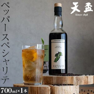 yӂ邳Ɣ[ŁzqVurybp[XyVe@700ml×1{iXsbc@25xj | yVӂ邳 [ Ē Ē {iĒ  AR[   Ӟ Xsbc R{ Mtg v[