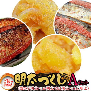 yӂ邳Ɣ[Łzт̂IÂAZbgi̎qEEΖE킵ji}Oj | yVӂ邳Ɣ[   yY B q ߂񂽂 т
