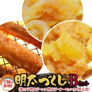 yӂ邳Ɣ[Łzт̂IÂBZbgi̎qqEqET[nXЁji}Oj | yVӂ邳Ɣ[   yY B q ߂񂽂 