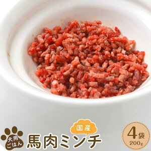 yӂ邳Ɣ[Łzp͂񍑎Yn~`(200g×4) | ybg ybgObY lC  