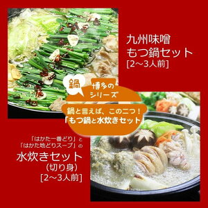 yӂ邳Ɣ[ŁzZbgy6źulC2ṽZbguBXvƁui؂gjv4`6lO D26R |   ɂ Hi Y lC   Mtg