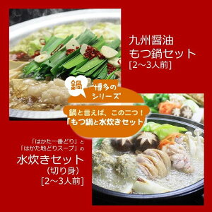 yӂ邳Ɣ[ŁzZbgy4z̐lC2̃ZbguBݖvƁui؂gjv4`6lO D23R |   ɂ Hi Y lC   Mtg