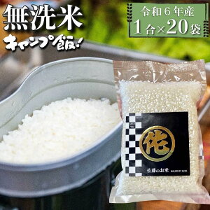yӂ邳Ɣ[ŁzLv C ^pbN 1 y 15  E 20  z ߘa6NY |       C ͂  ɂ ٓ Hi ƒp ^ 