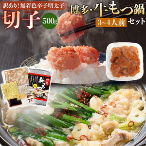 yӂ邳Ɣ[Łz󂠂IFhqqi؎qj500gƔEZbg3~4lO |   q@Y Hi lC  @