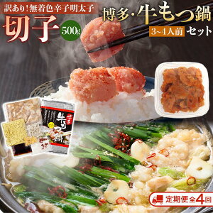 yӂ邳Ɣ[Łzy֑S4z󂠂IFhqqi؎qj500gƔEZbg3~4lO |   q@Y Hi lC  @