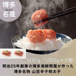 yӂ邳Ɣ[Łz΁@@R}hqq500g(250g×2j |   q@Y Hi lC  