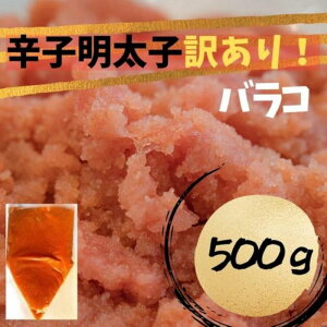 yӂ邳Ɣ[Łzy֑S12zhqq@󂠂IioRLMj500g |   q@Y Hi lC  