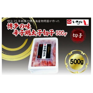 yӂ邳Ɣ[Łzy֑S3z΁@̖hqq@؎q@500g |   q@Y Hi lC  