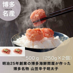 yӂ邳Ɣ[Łzy֑S12z΁@@R}hqq500g(250g×2j |   q@Y Hi lC  