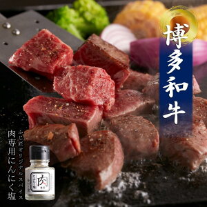 yӂ邳Ɣ[ŁzãTCRXe[L(pɂɂt)200g×2iv400gj |   ɂ Hi a lC   Mtg