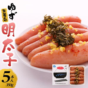 yӂ邳Ɣ[Łzy}OzF 䂸q5{(350g)