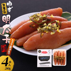 yӂ邳Ɣ[Łzy}Ozn ܂ݖЂ F 䂸q4{(280g)