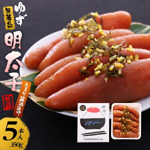 yӂ邳Ɣ[Łzy}Ozn ܂ݖЂ F 䂸q5{(350g)