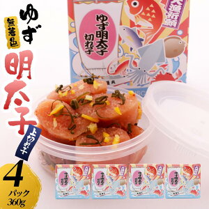 yӂ邳Ɣ[Łzy}OzF 䂸q ؂q 4pbN(360g)