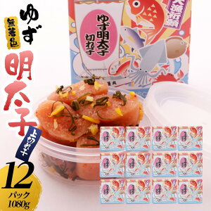 yӂ邳Ɣ[Łzy}OzF 䂸q ؂q 12pbN(1080g)