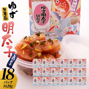 yӂ邳Ɣ[Łzy}OzF 䂸q ؂q 18pbN(1620g)